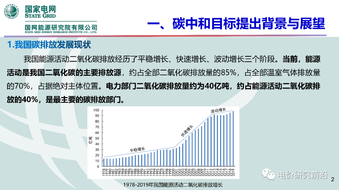 首页-PT视讯厅真人官方网站
