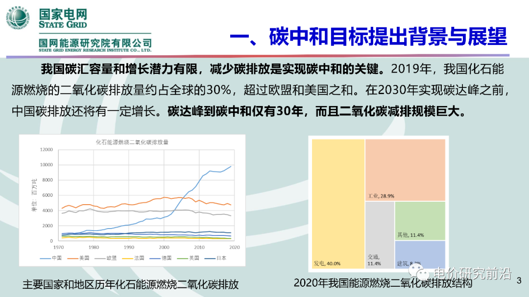 首页-PT视讯厅真人官方网站