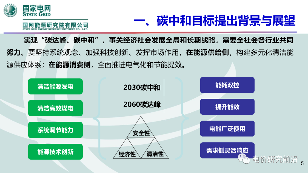 首页-PT视讯厅真人官方网站