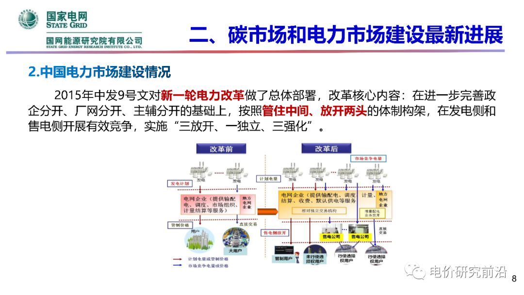 首页-PT视讯厅真人官方网站