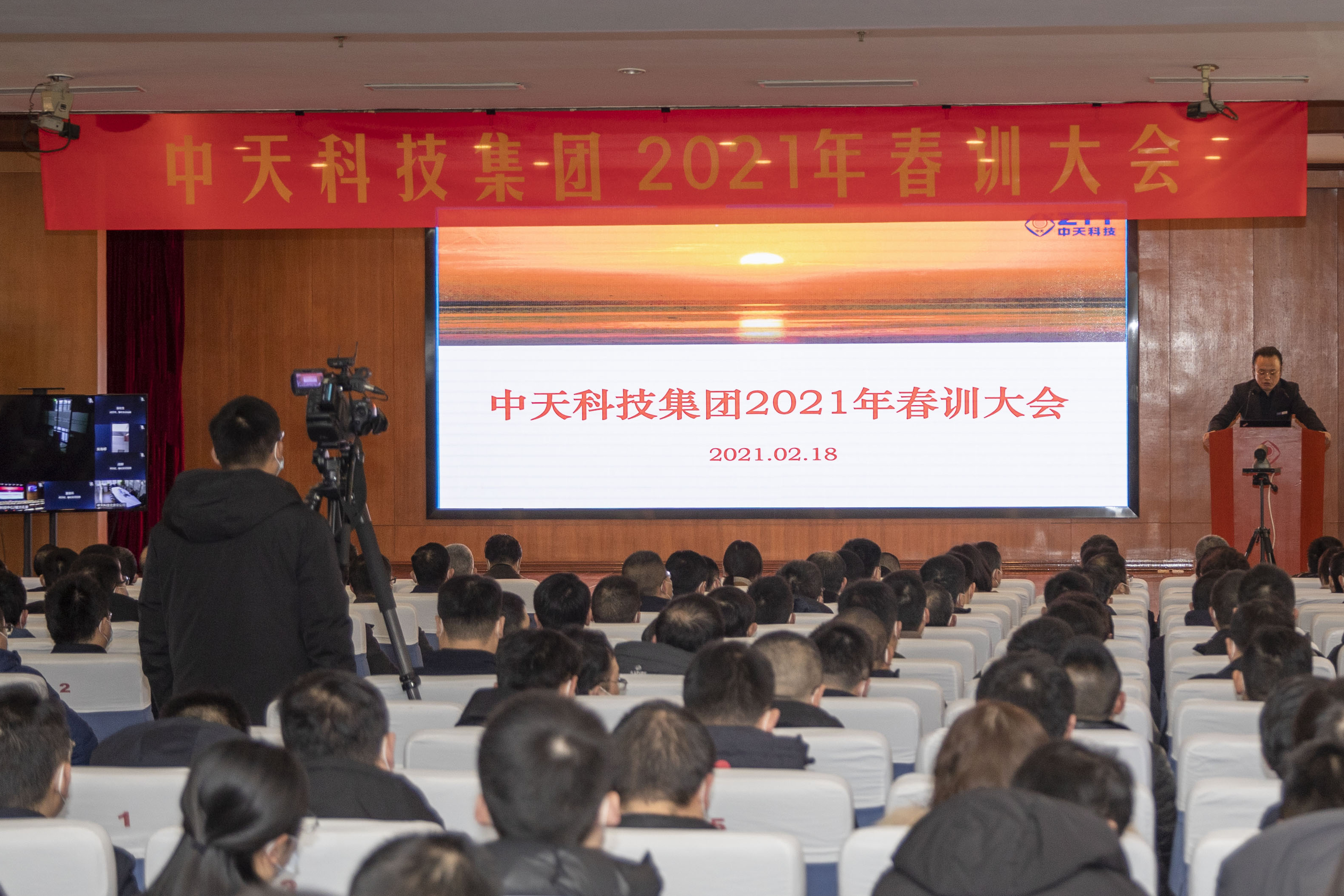 首页-PT视讯厅真人官方网站