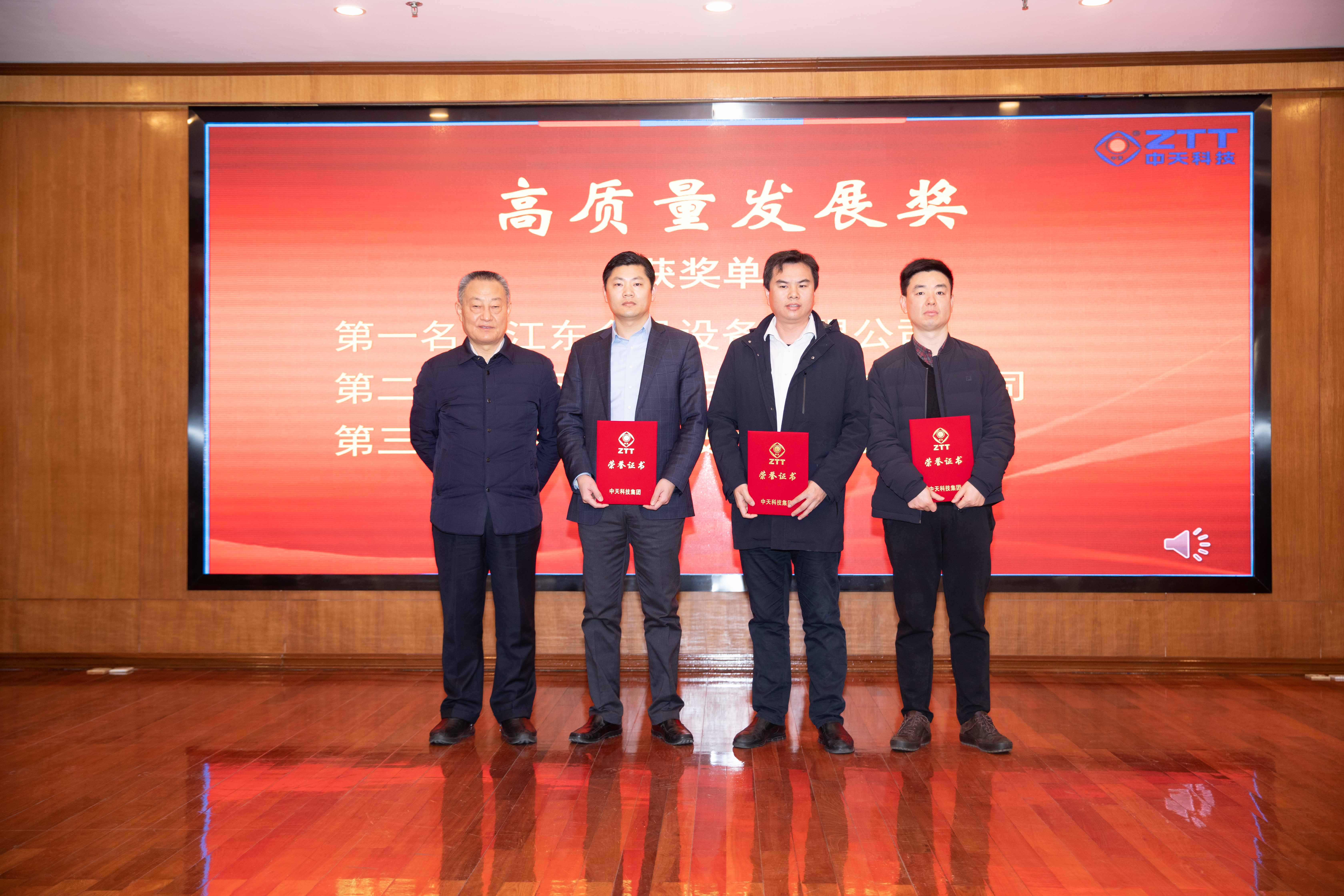 首页-PT视讯厅真人官方网站