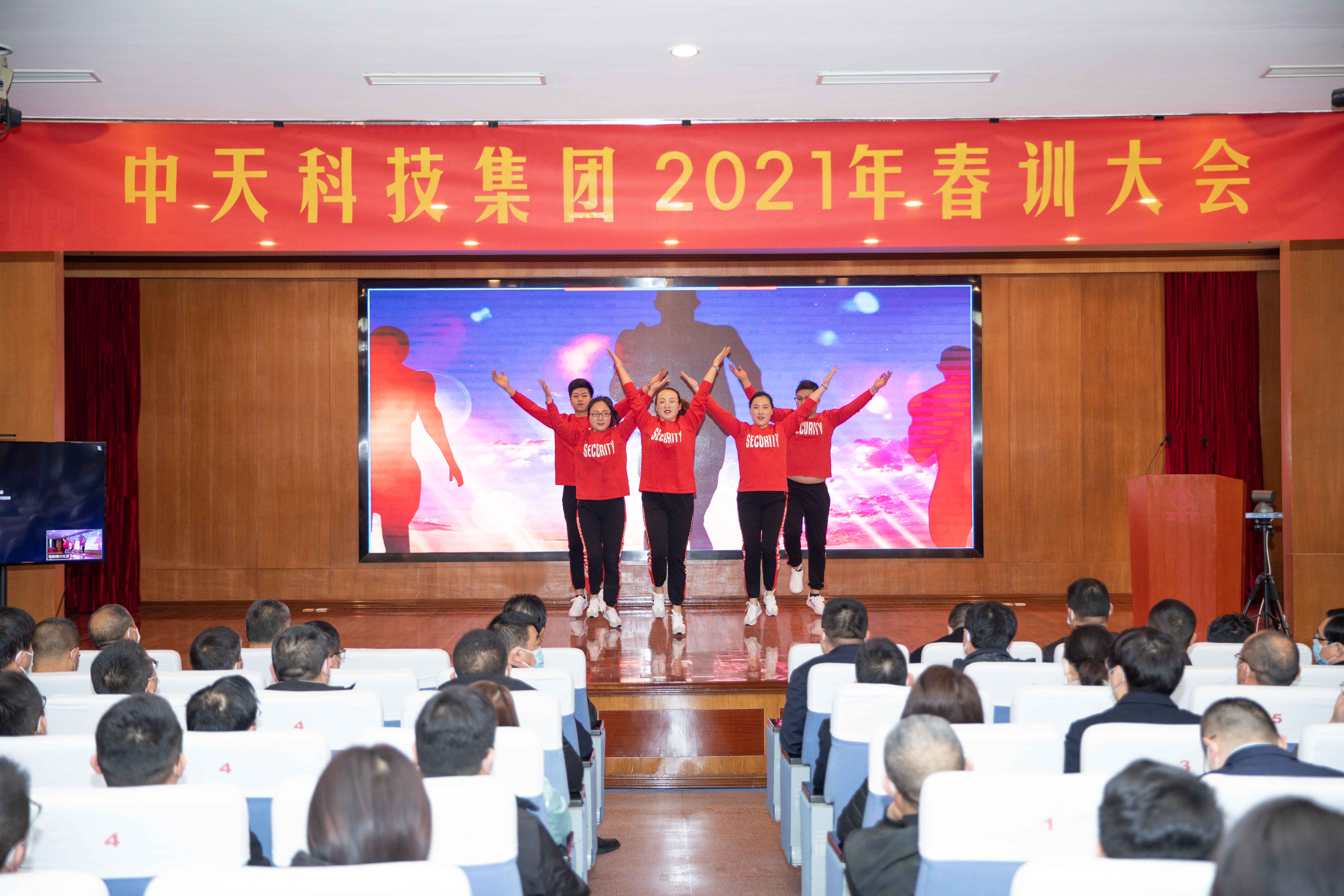 首页-PT视讯厅真人官方网站