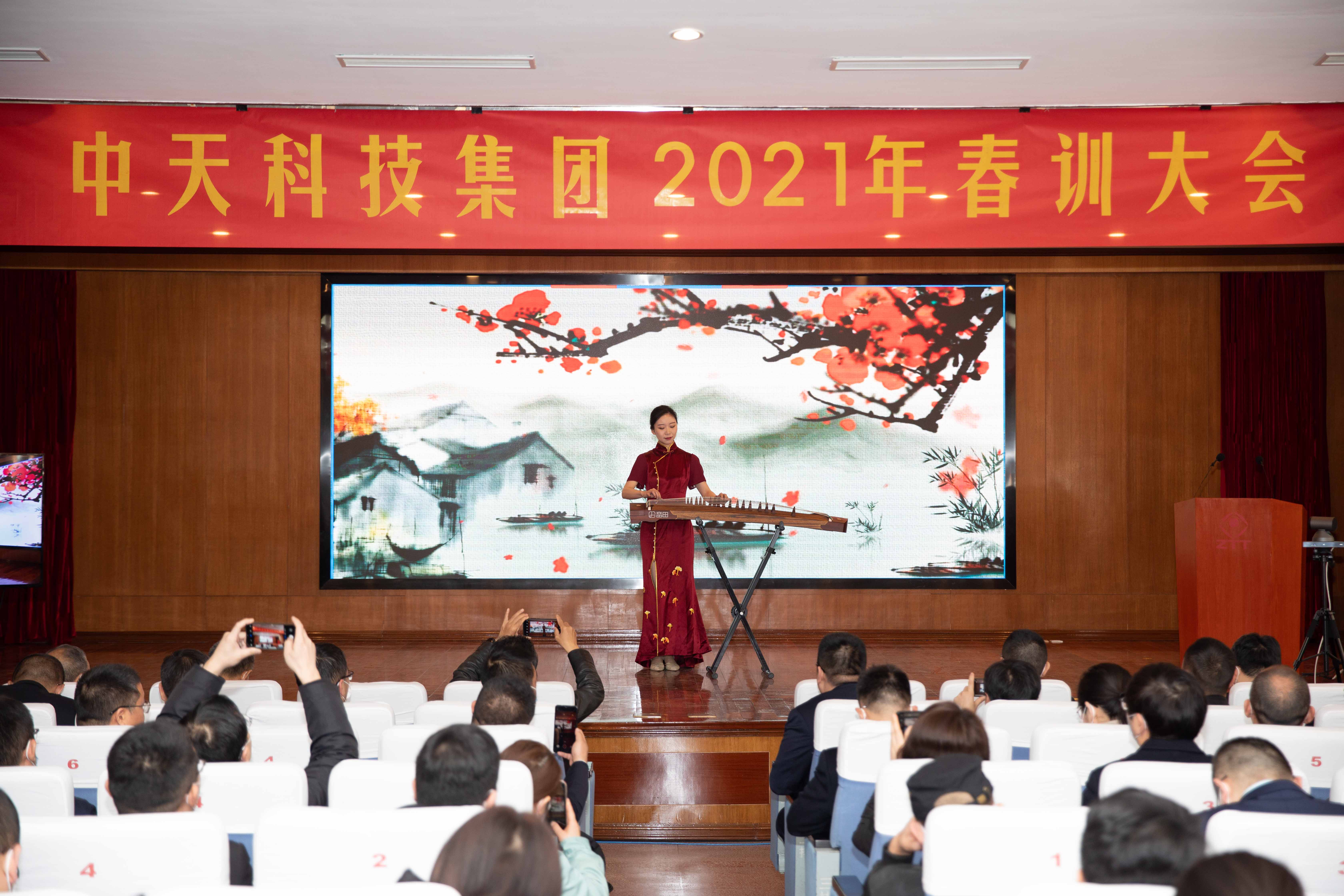 首页-PT视讯厅真人官方网站