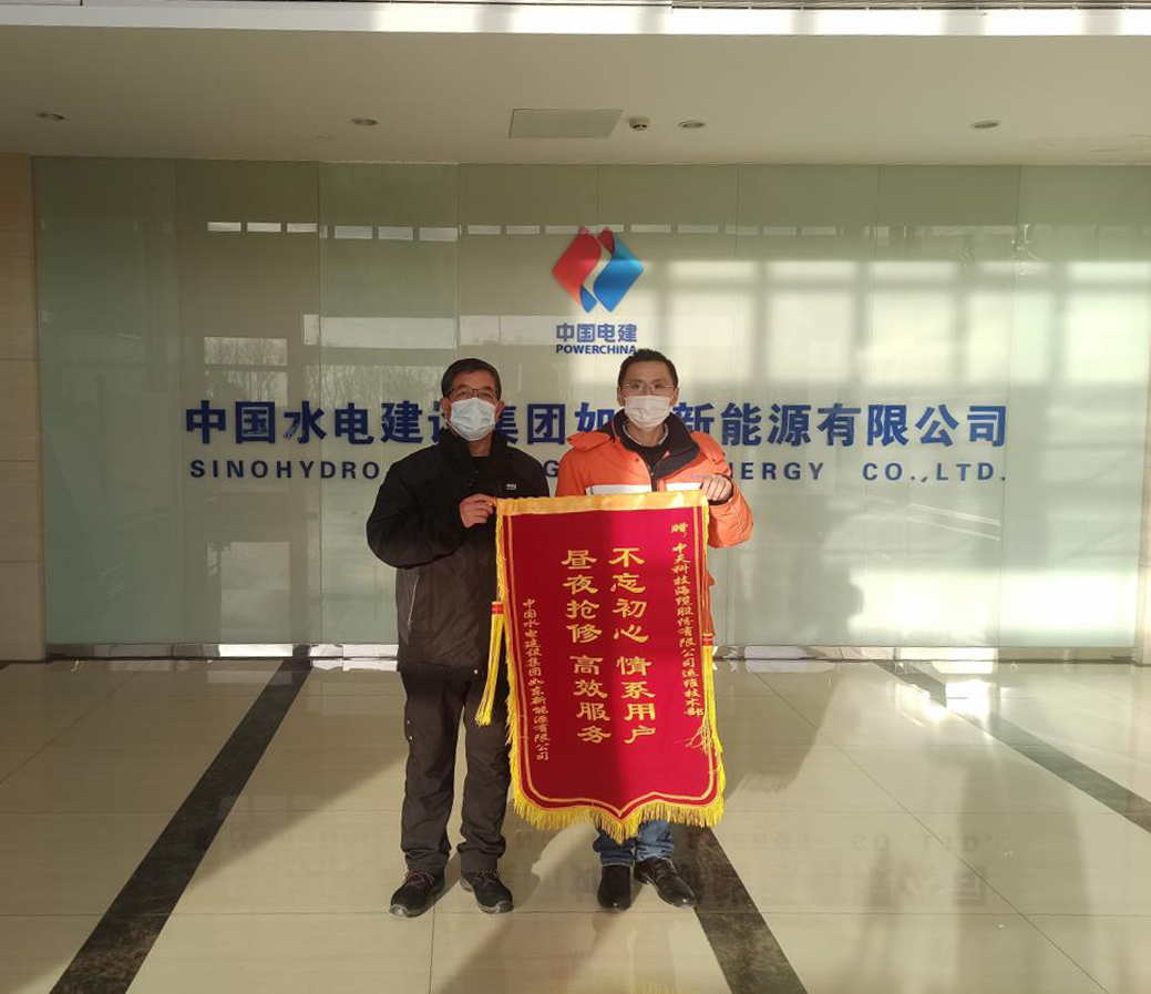 首页-PT视讯厅真人官方网站