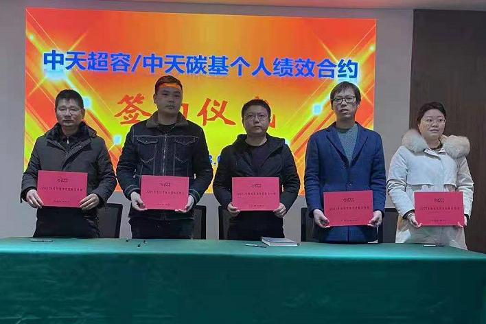 首页-PT视讯厅真人官方网站