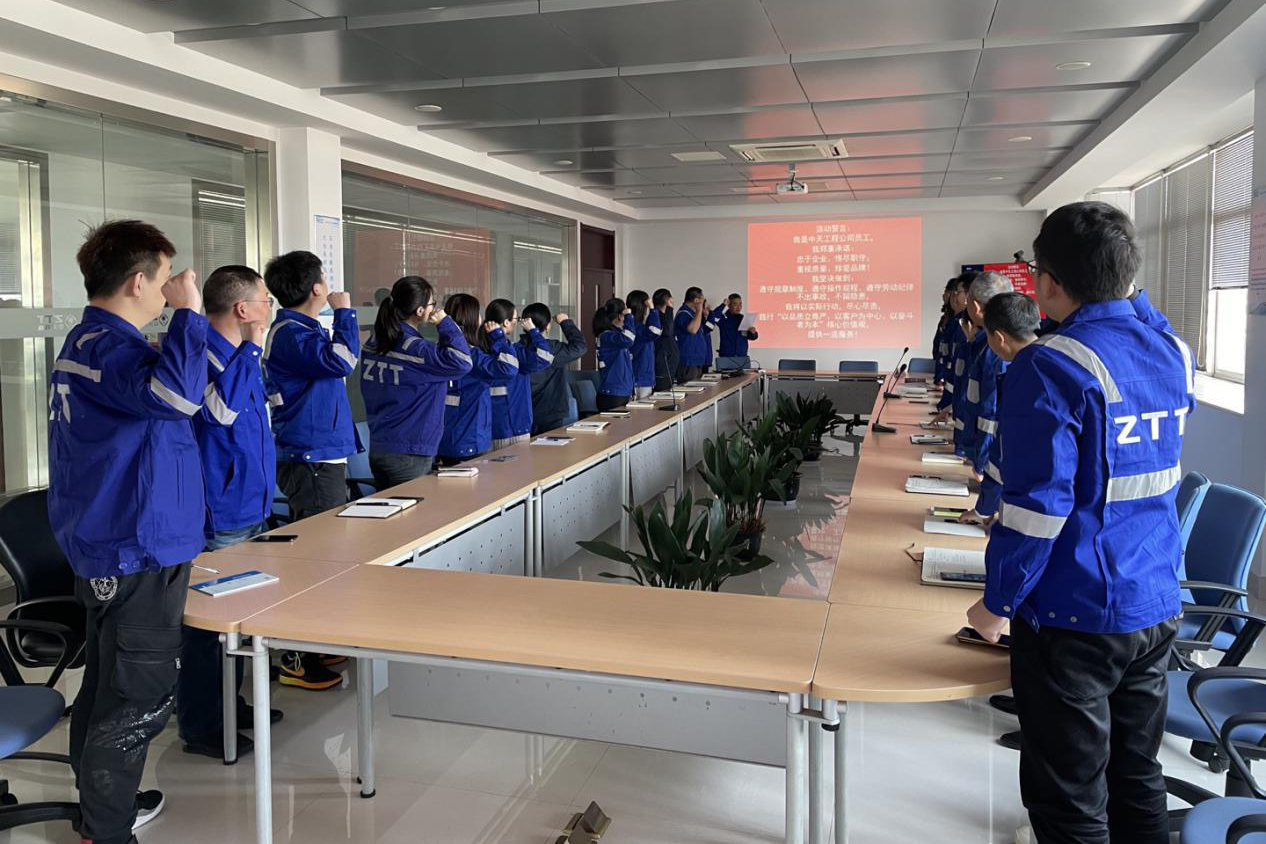 首页-PT视讯厅真人官方网站