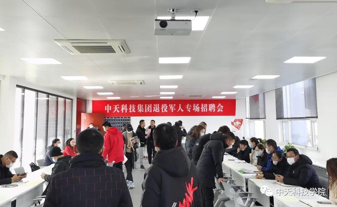 首页-PT视讯厅真人官方网站