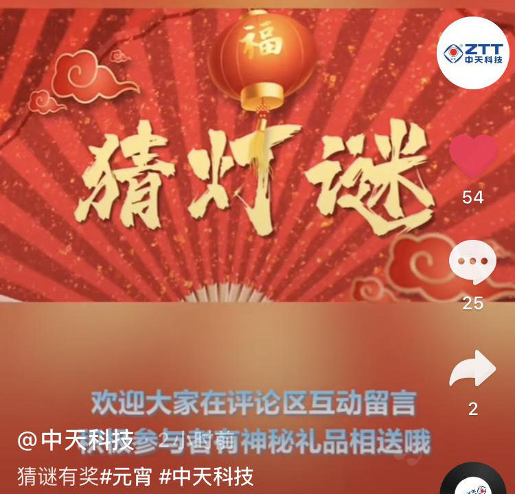 首页-PT视讯厅真人官方网站