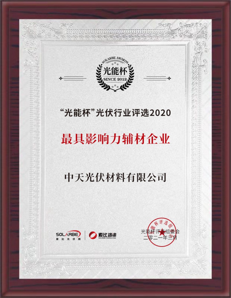 首页-PT视讯厅真人官方网站