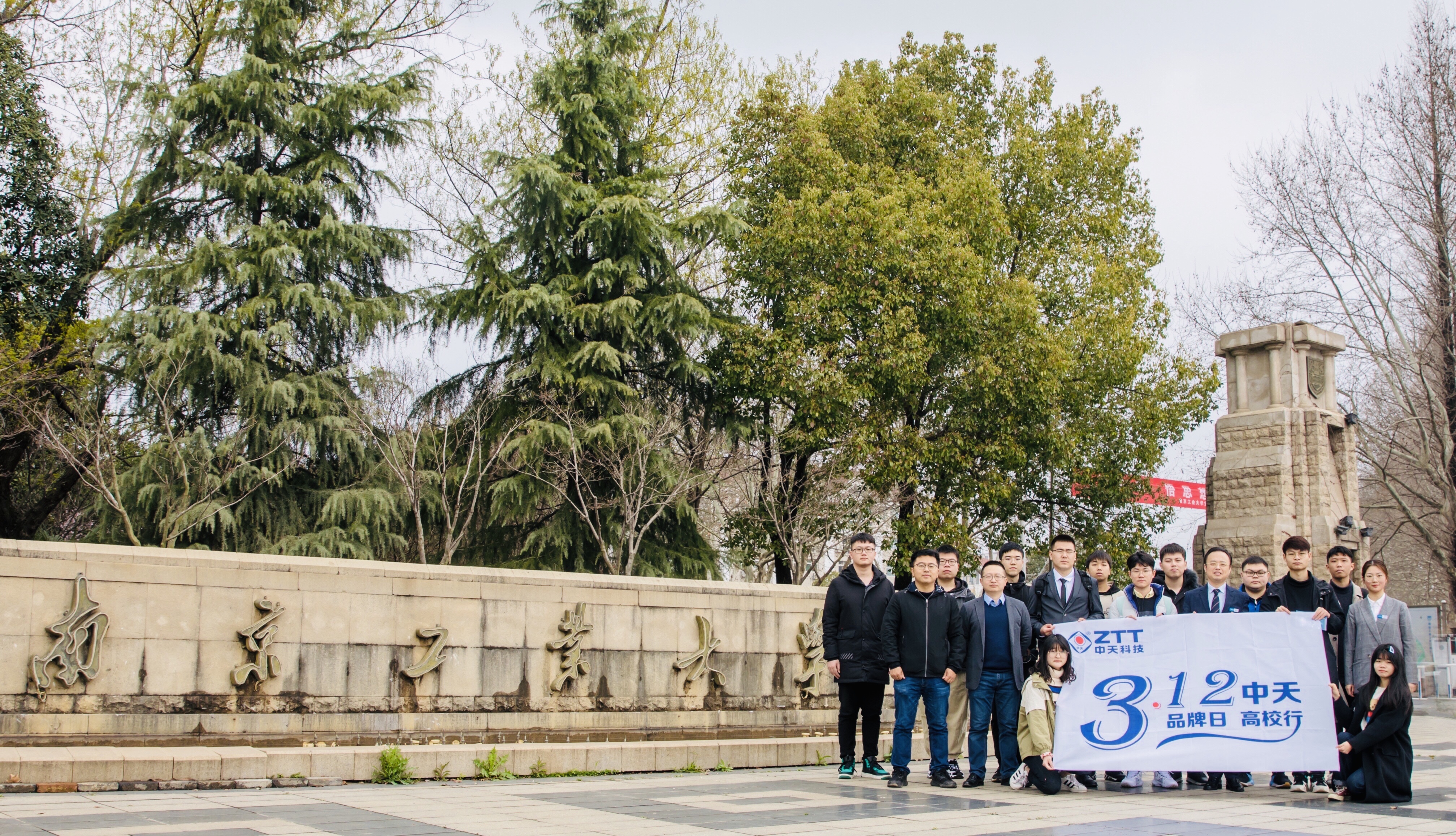 首页-PT视讯厅真人官方网站