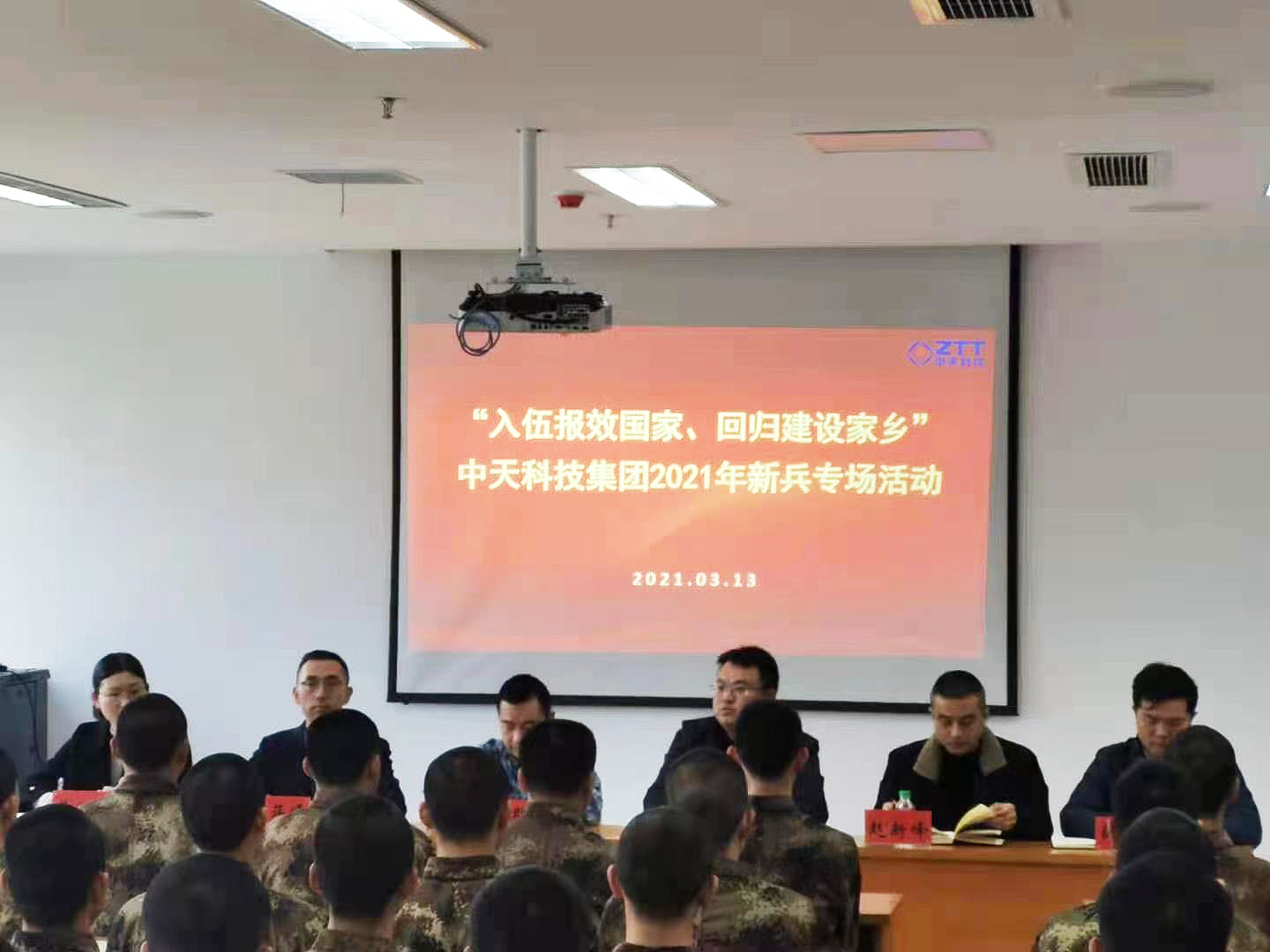 首页-PT视讯厅真人官方网站