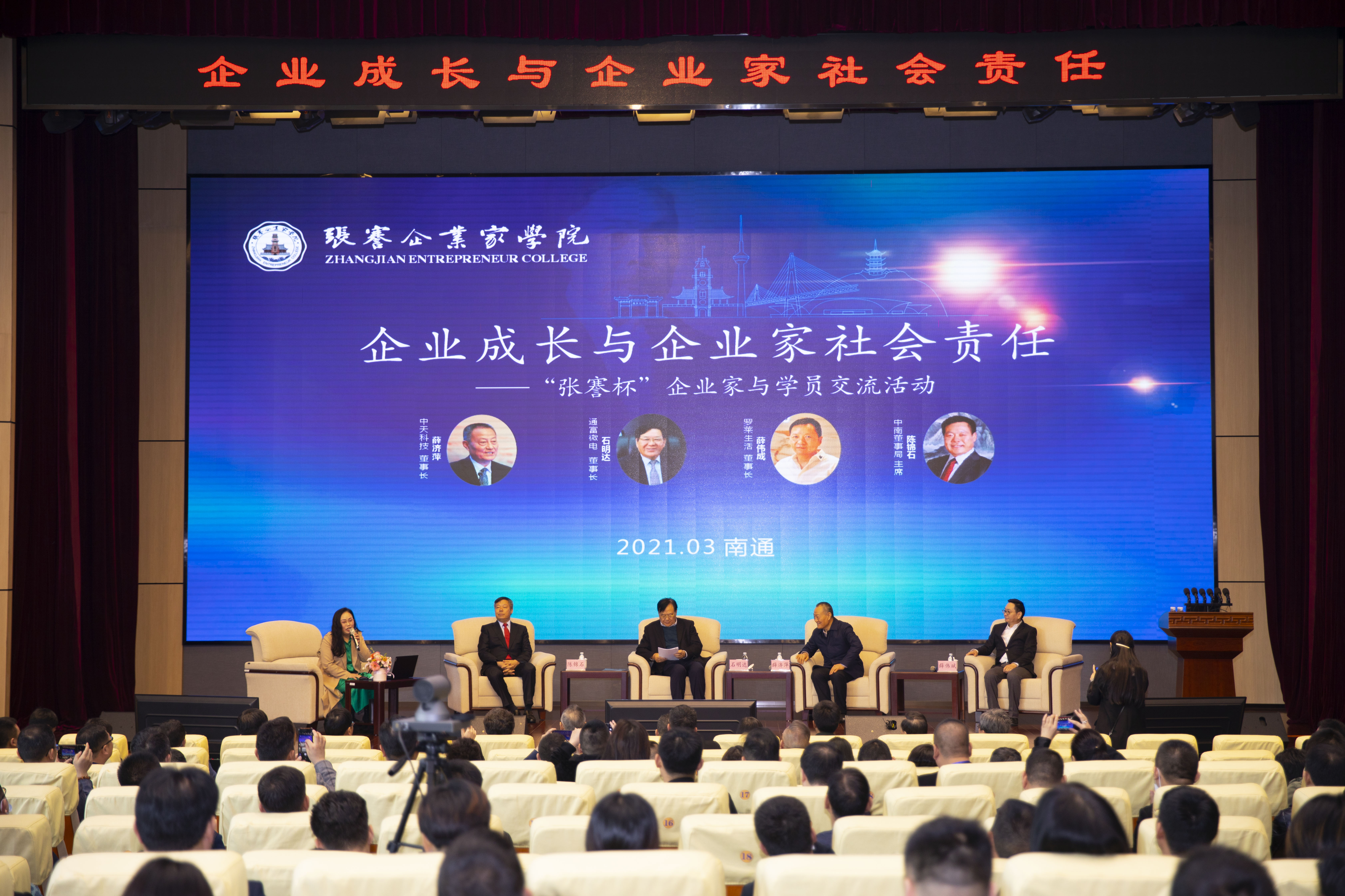 首页-PT视讯厅真人官方网站