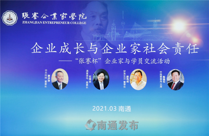 首页-PT视讯厅真人官方网站