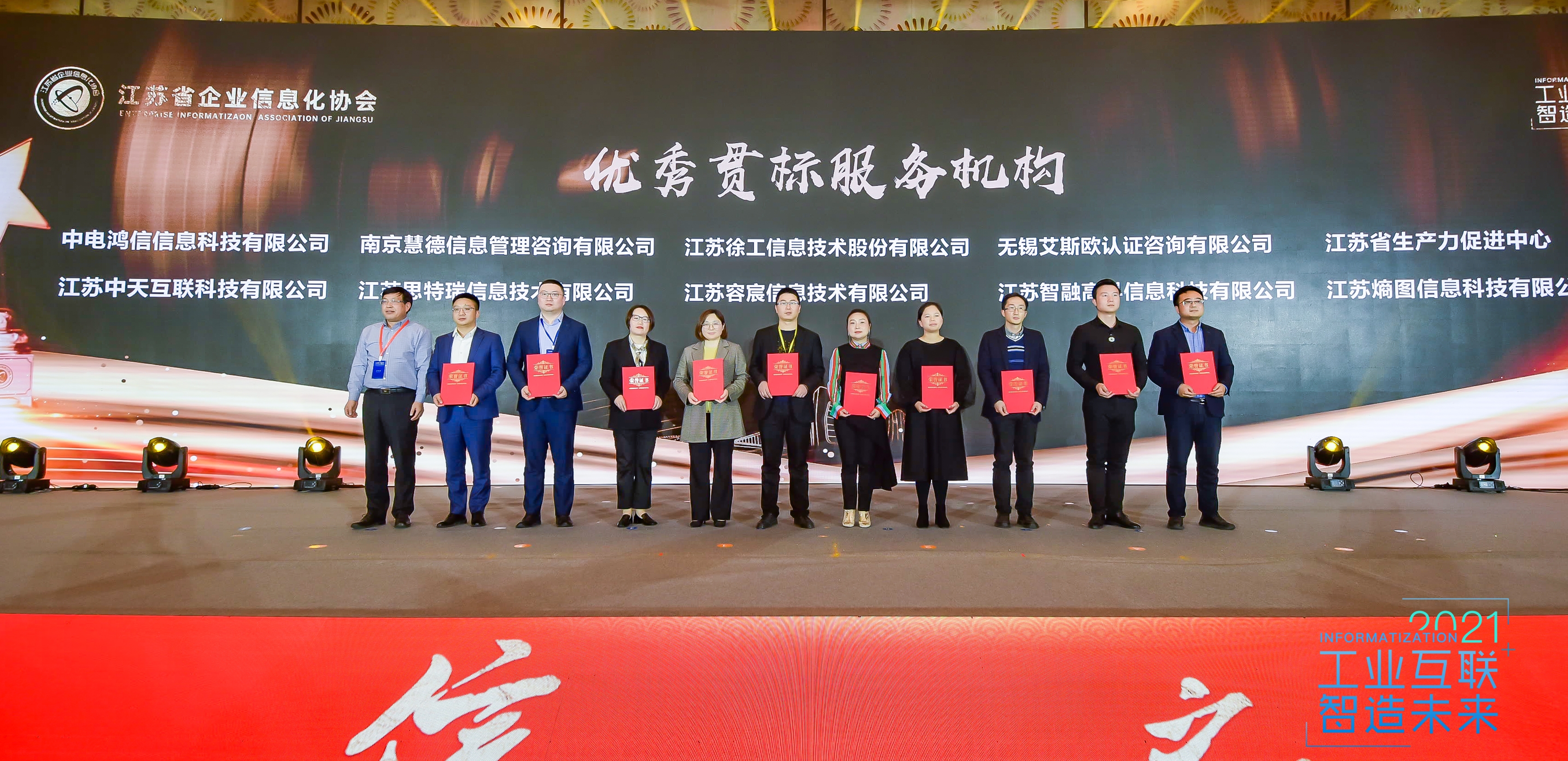 首页-PT视讯厅真人官方网站