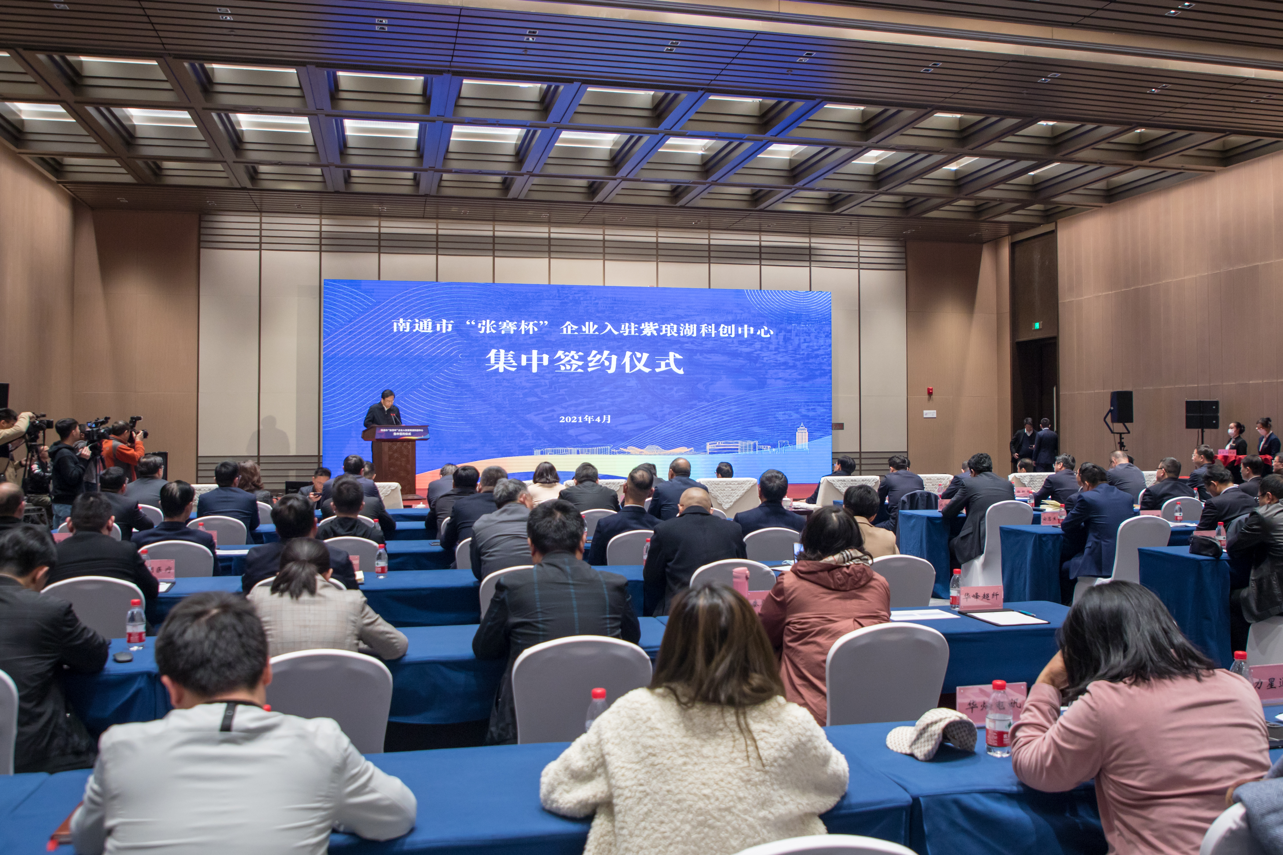 首页-PT视讯厅真人官方网站