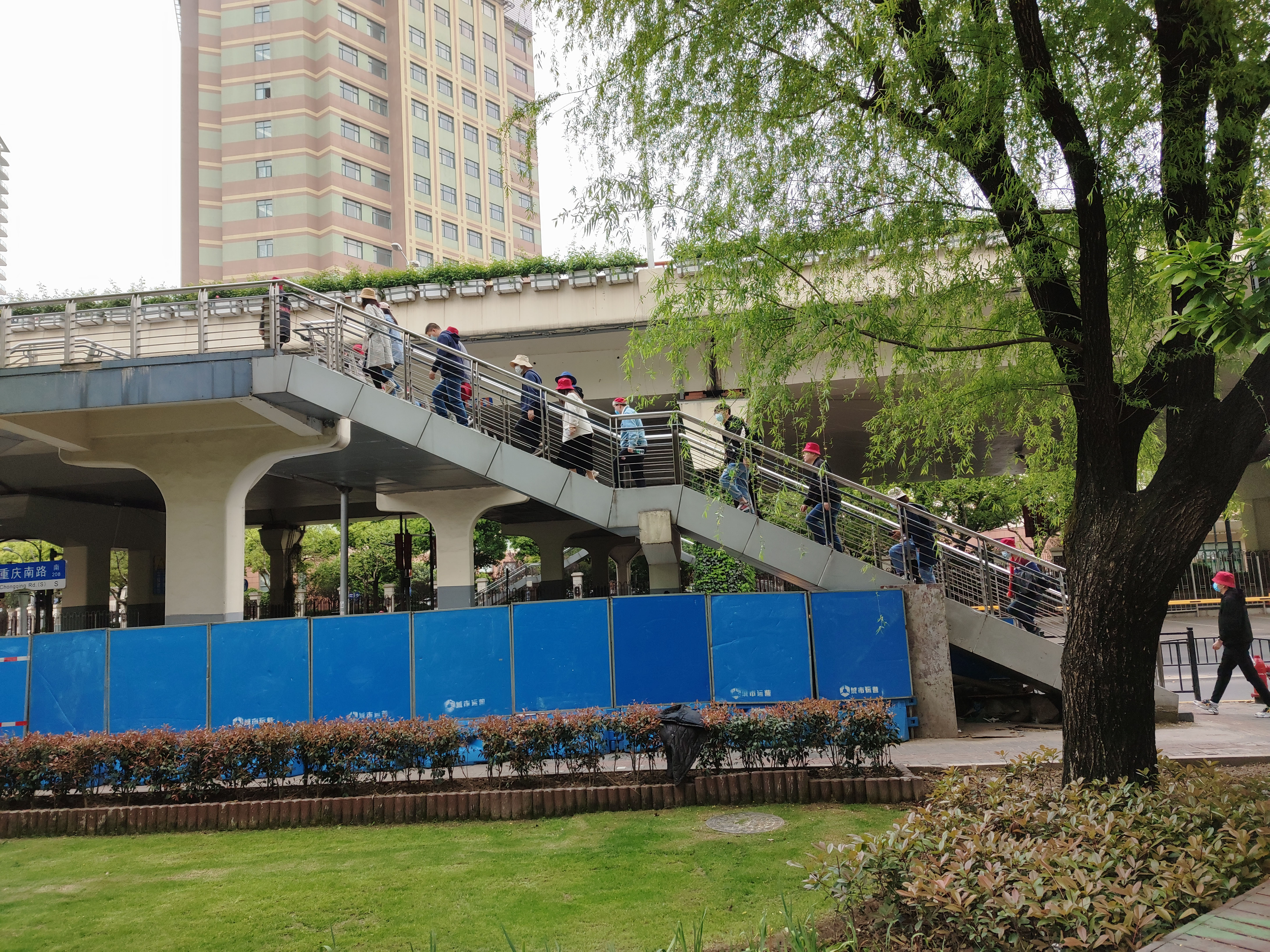 首页-PT视讯厅真人官方网站