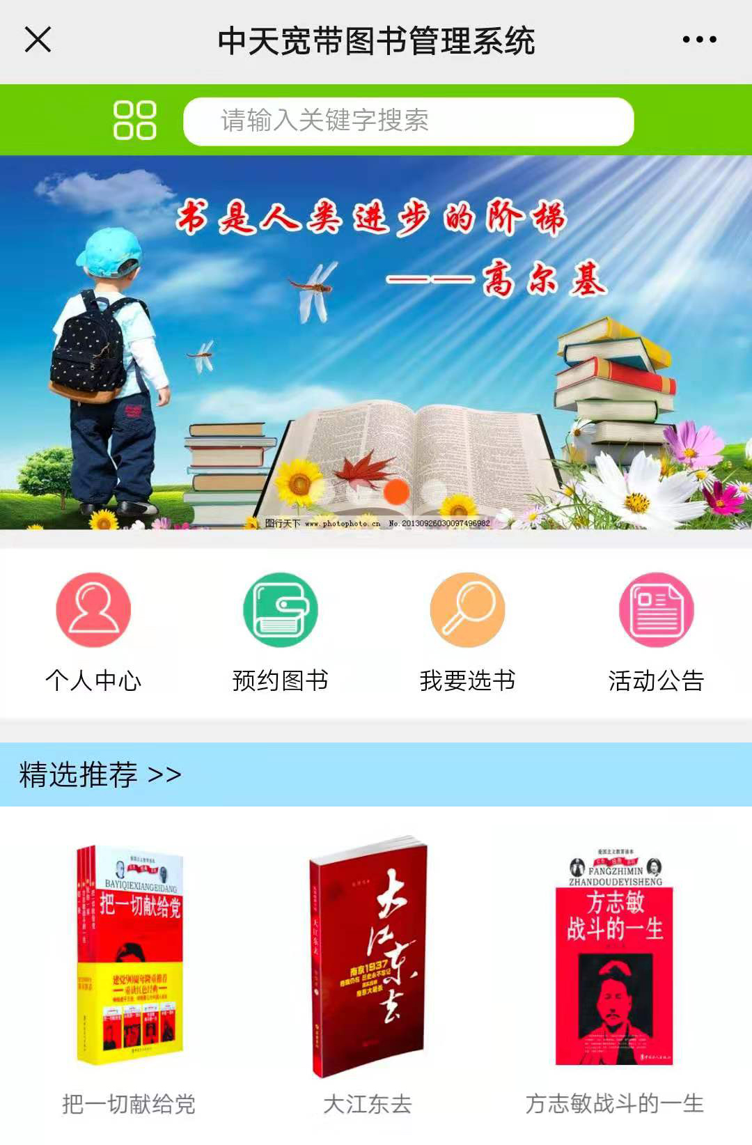 首页-PT视讯厅真人官方网站