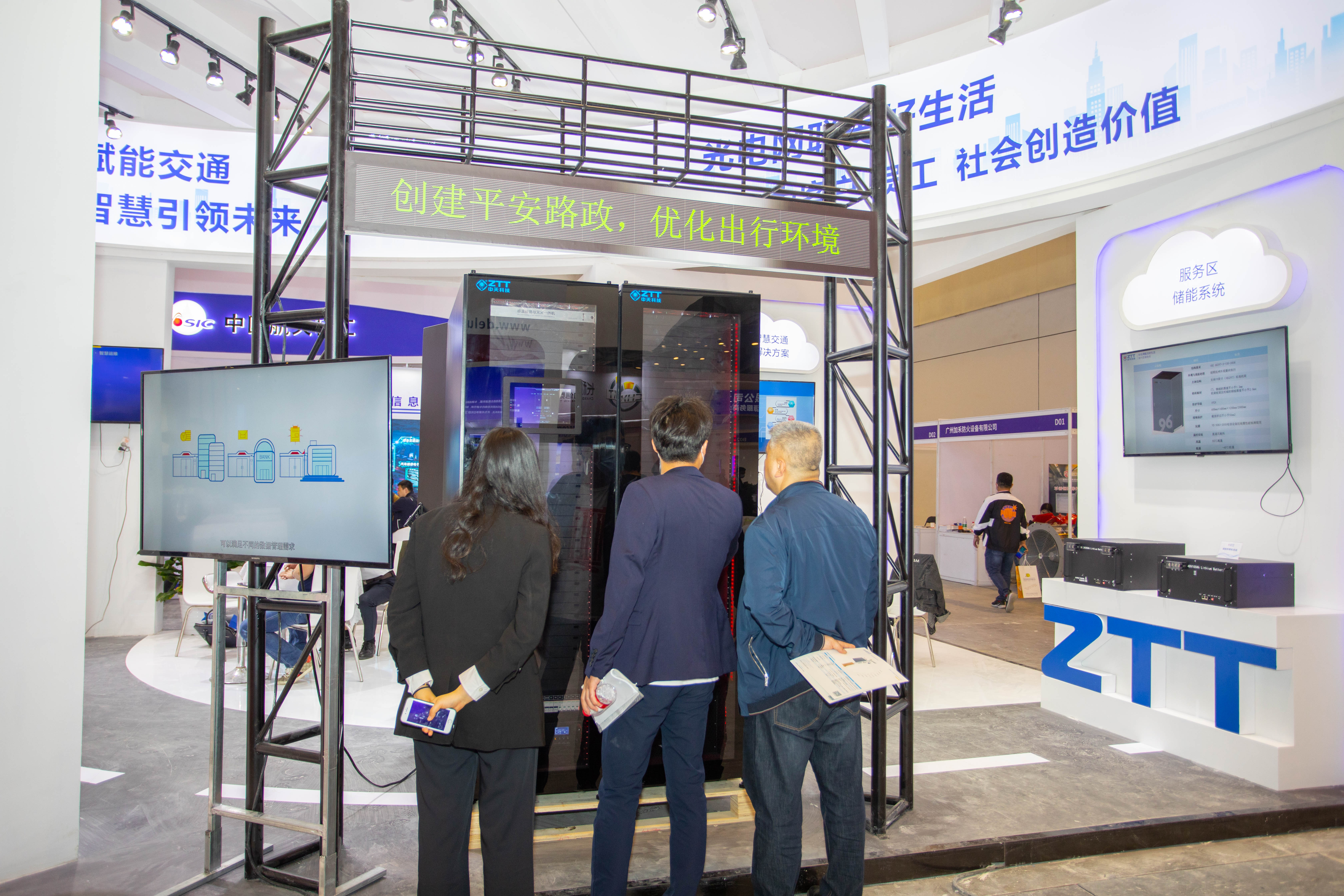 首页-PT视讯厅真人官方网站