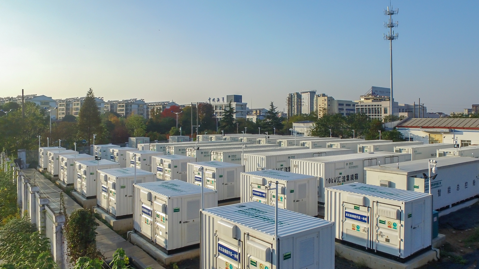 首页-PT视讯厅真人官方网站