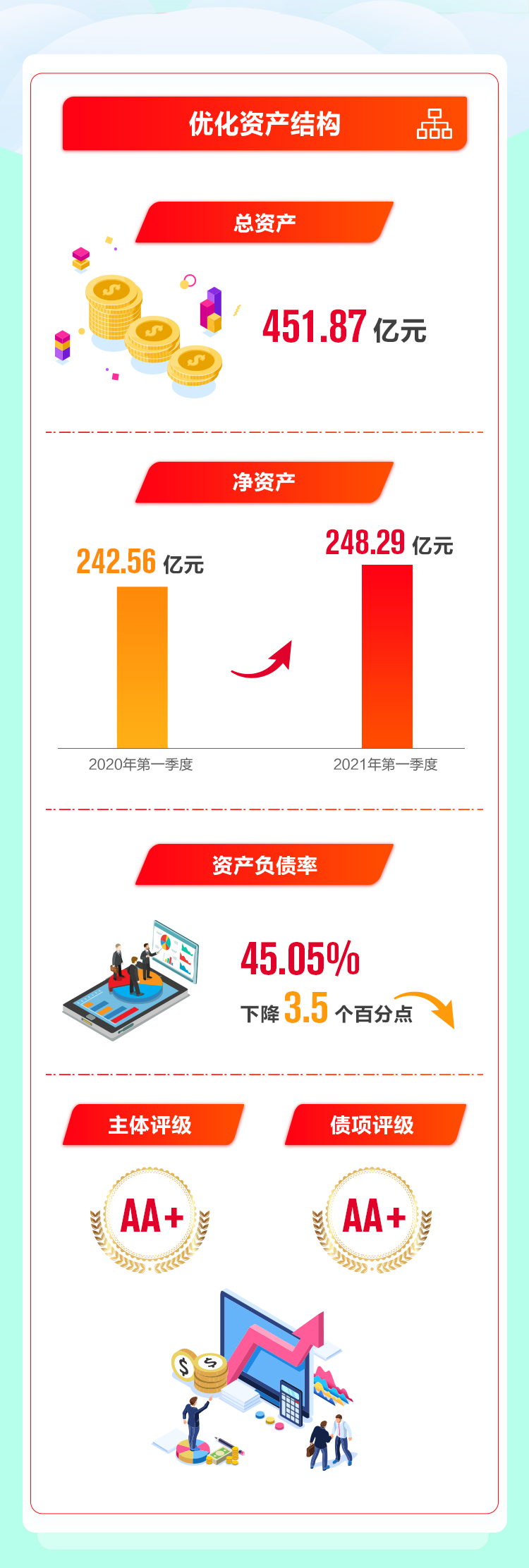 首页-PT视讯厅真人官方网站