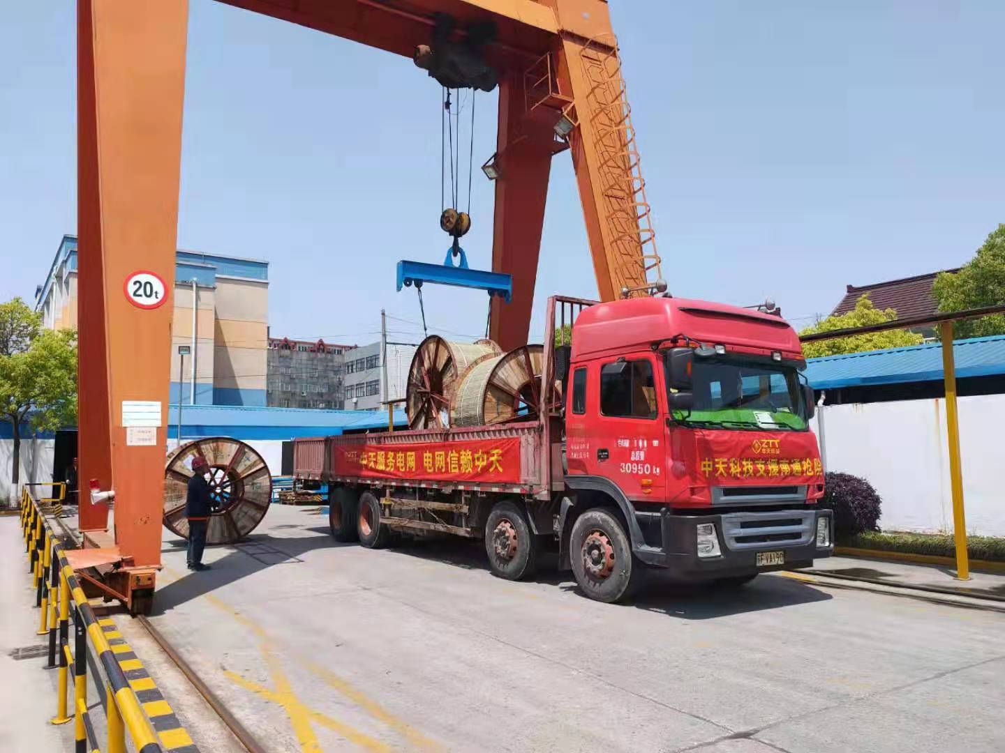 首页-PT视讯厅真人官方网站