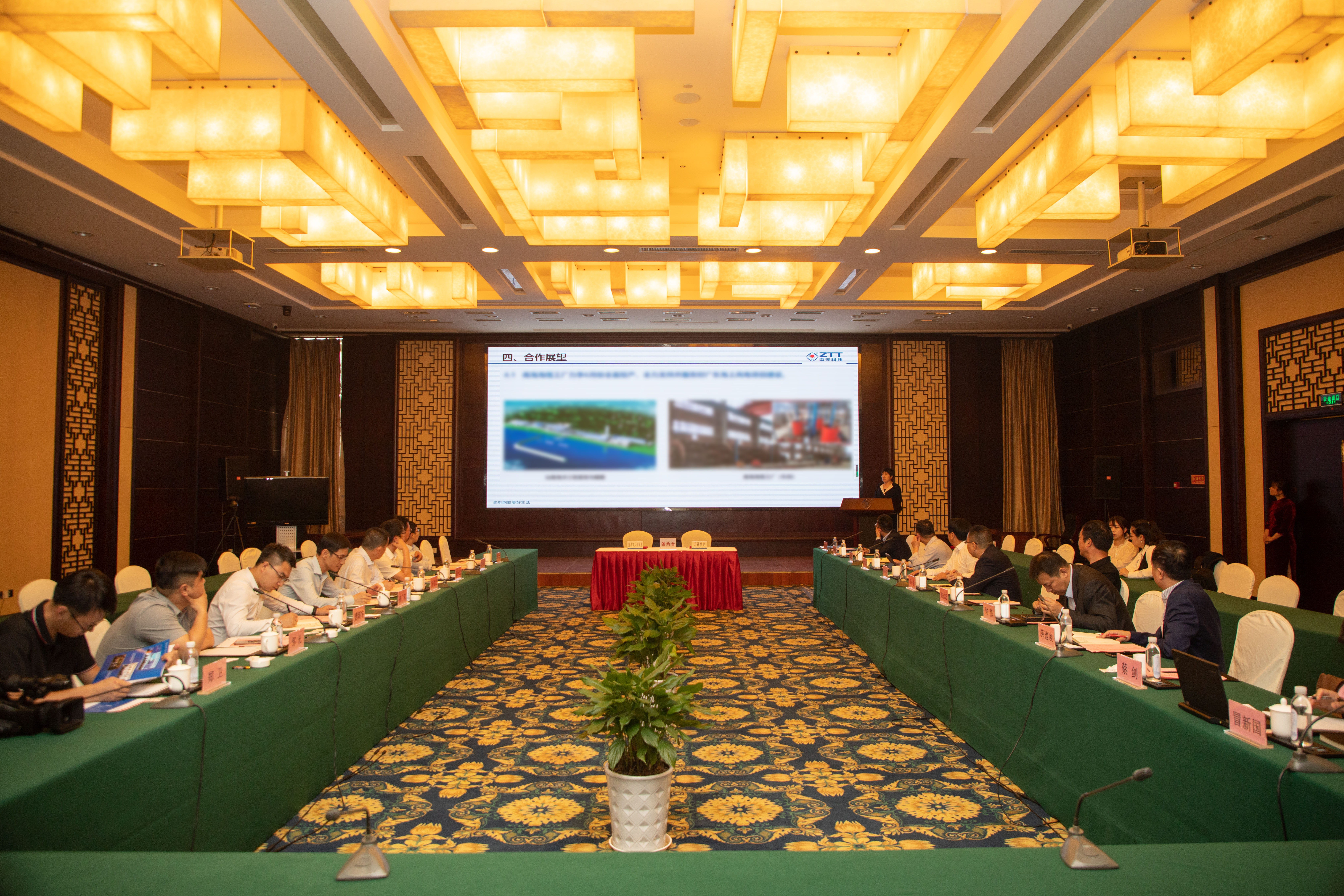 首页-PT视讯厅真人官方网站