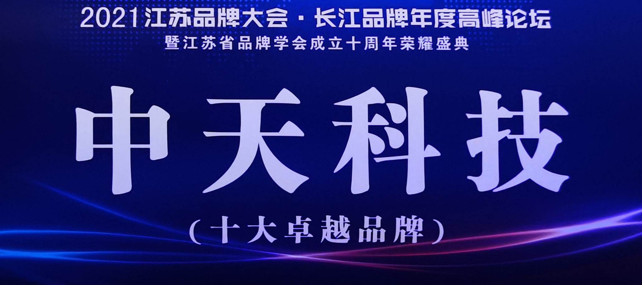 首页-PT视讯厅真人官方网站