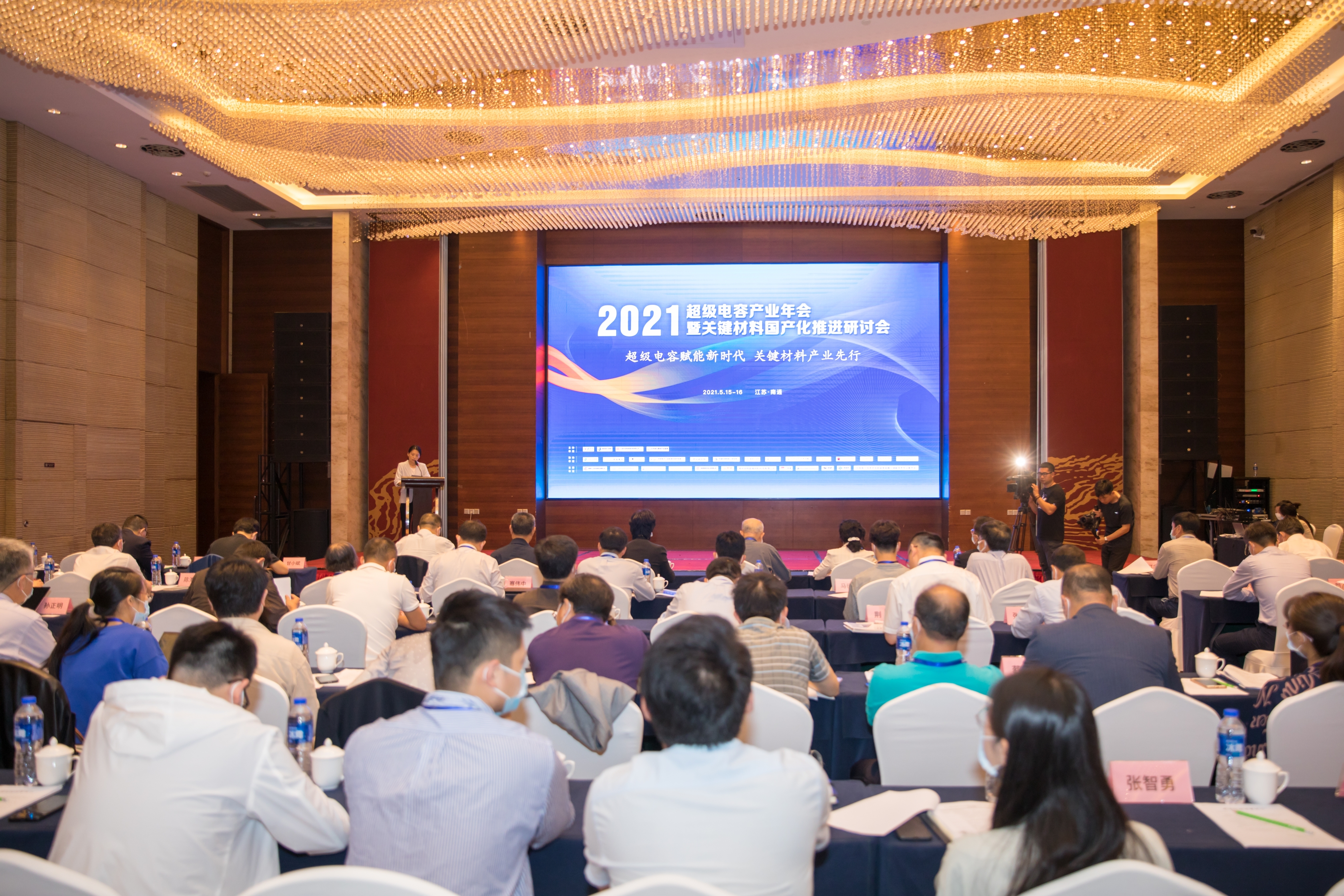 首页-PT视讯厅真人官方网站