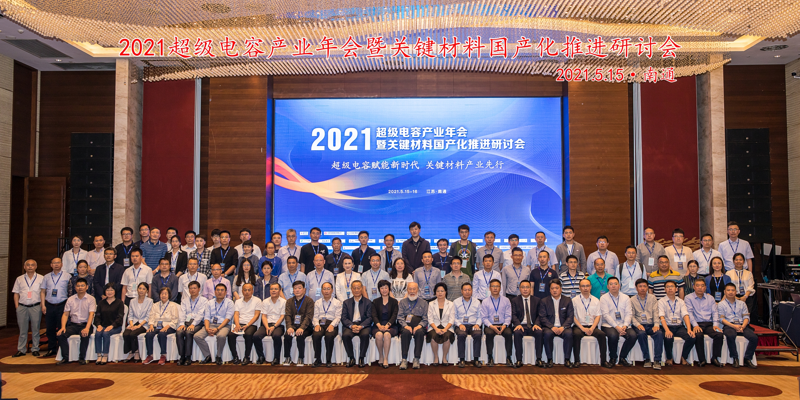 首页-PT视讯厅真人官方网站