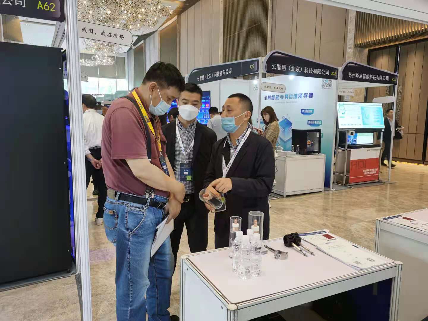 首页-PT视讯厅真人官方网站