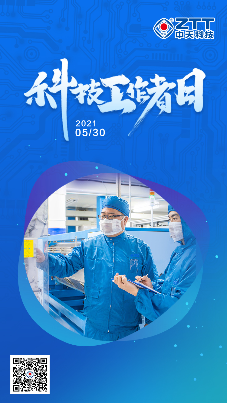 首页-PT视讯厅真人官方网站