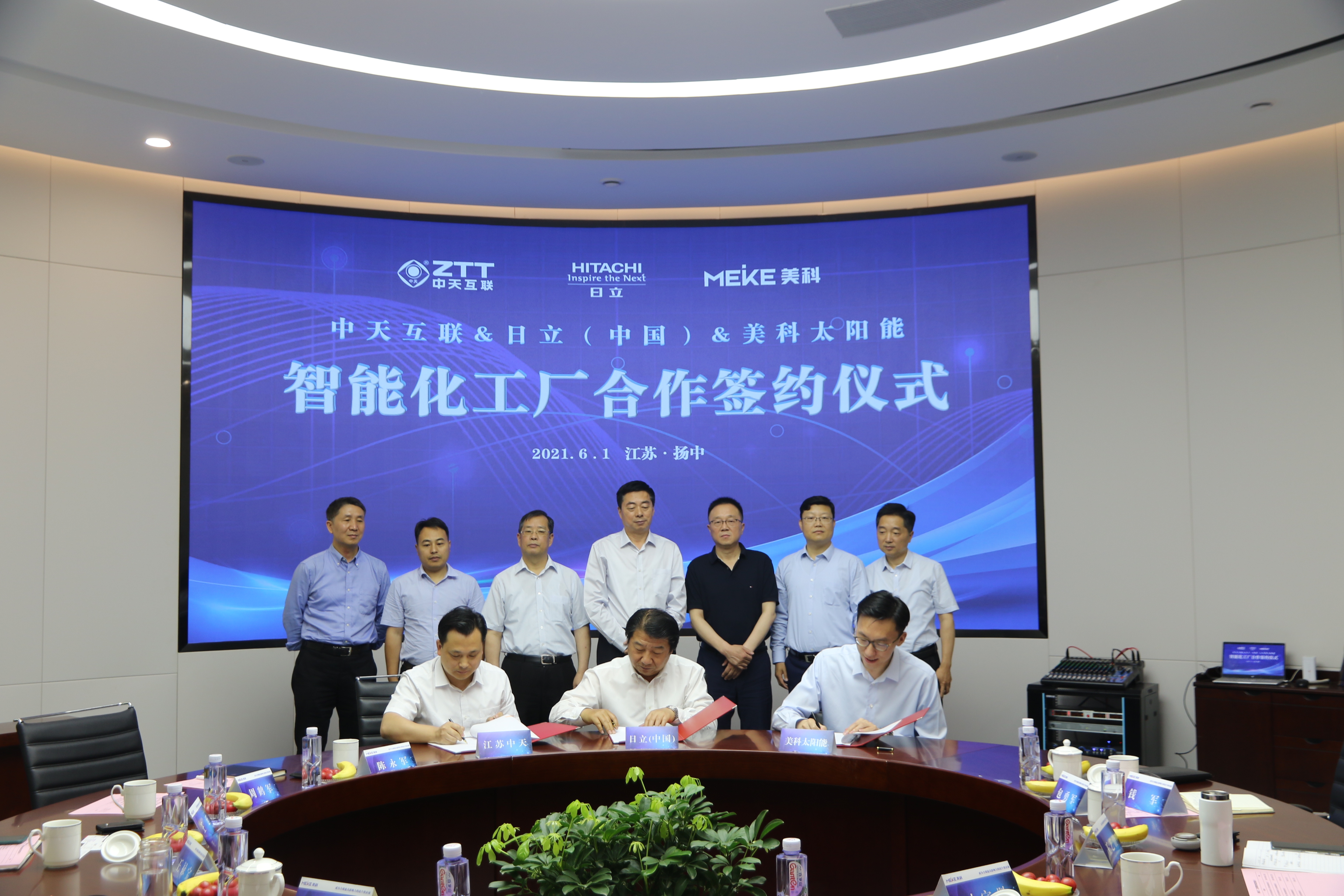 首页-PT视讯厅真人官方网站