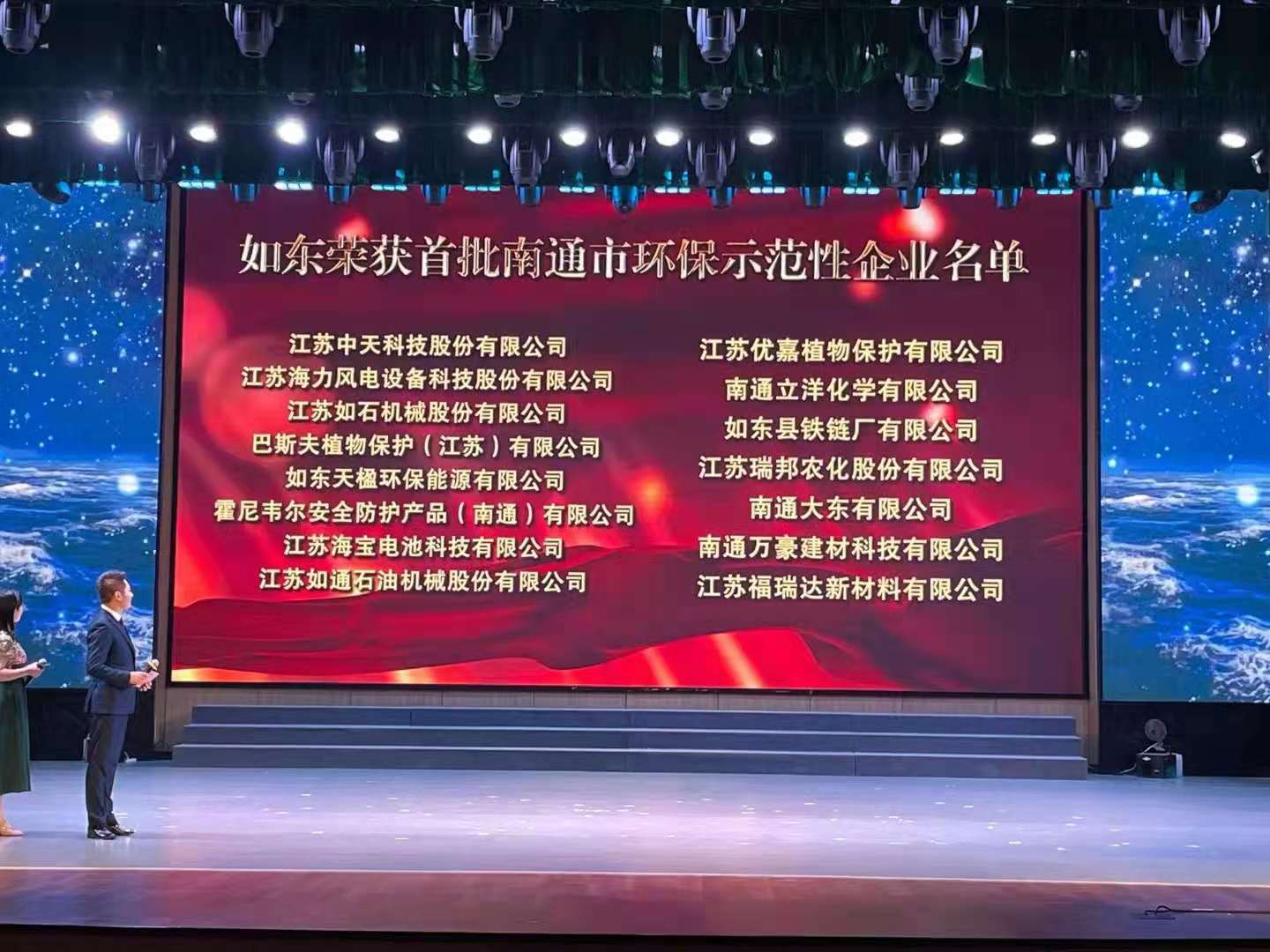 首页-PT视讯厅真人官方网站