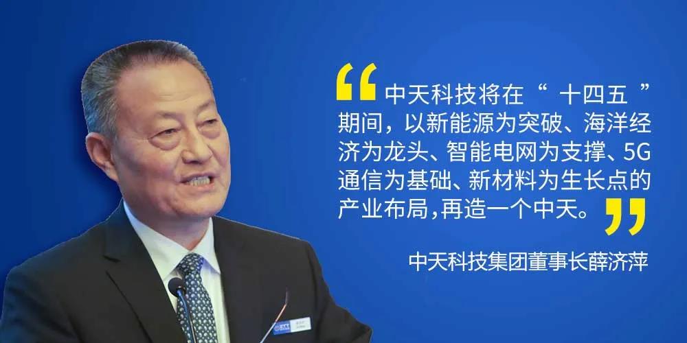 首页-PT视讯厅真人官方网站