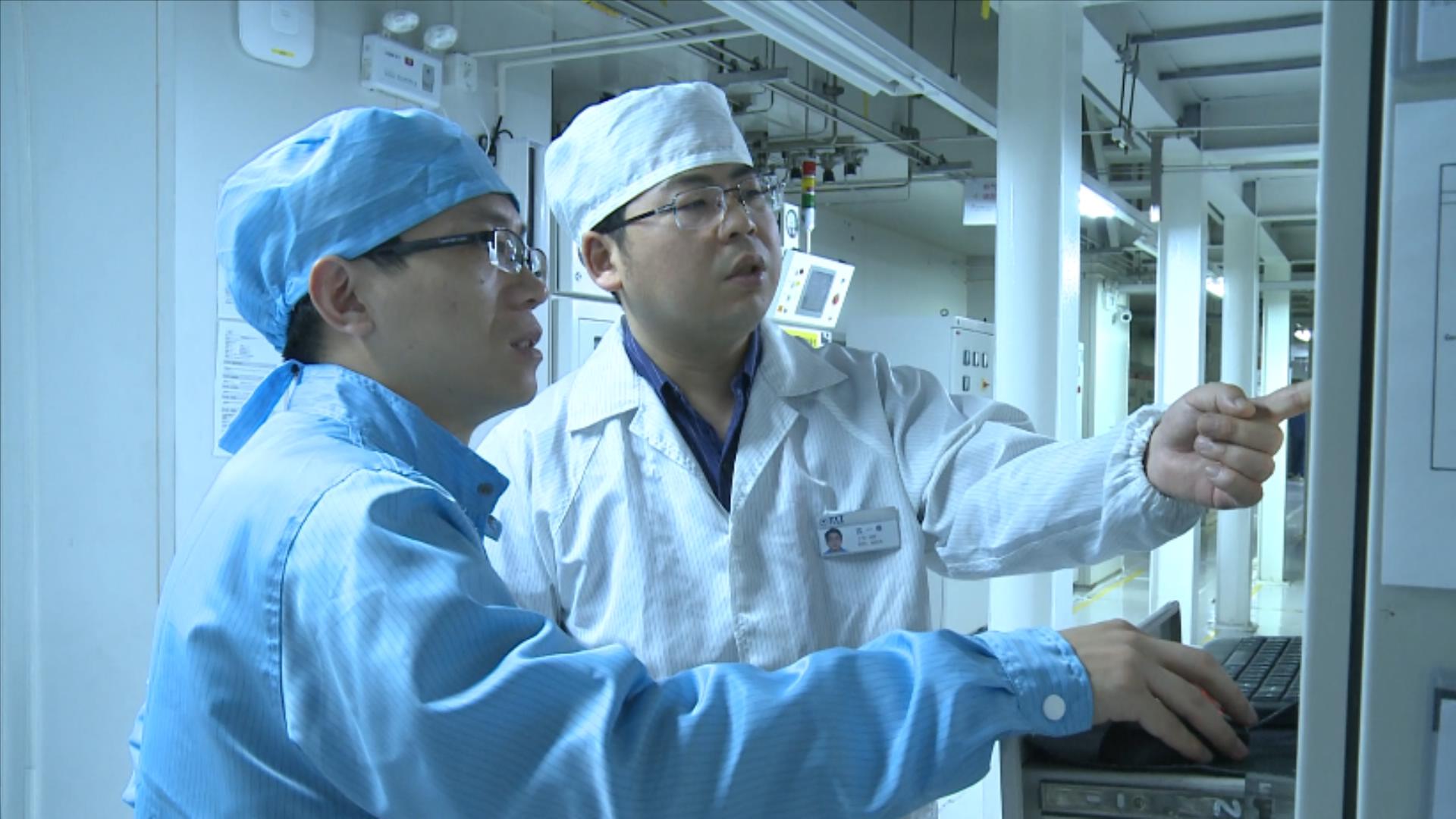 首页-PT视讯厅真人官方网站