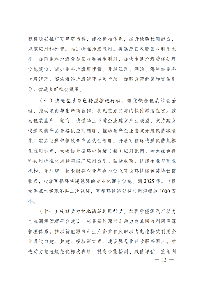 首页-PT视讯厅真人官方网站