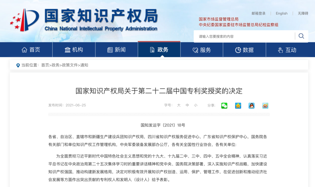 首页-PT视讯厅真人官方网站