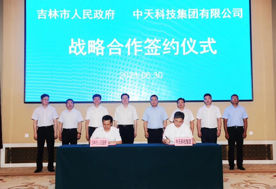 首页-PT视讯厅真人官方网站