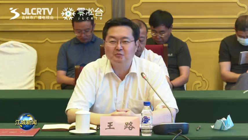 首页-PT视讯厅真人官方网站