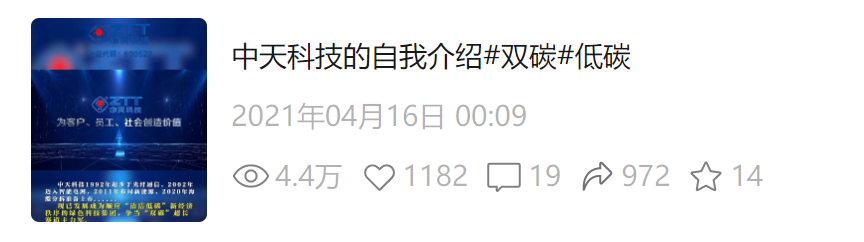 首页-PT视讯厅真人官方网站