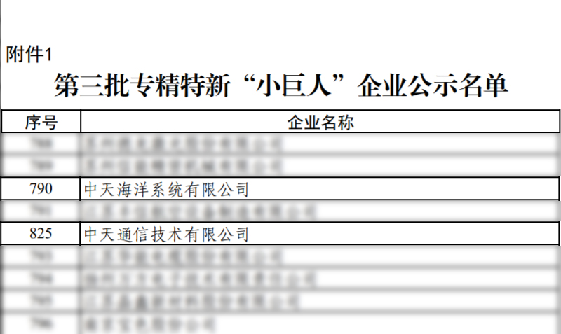 首页-PT视讯厅真人官方网站