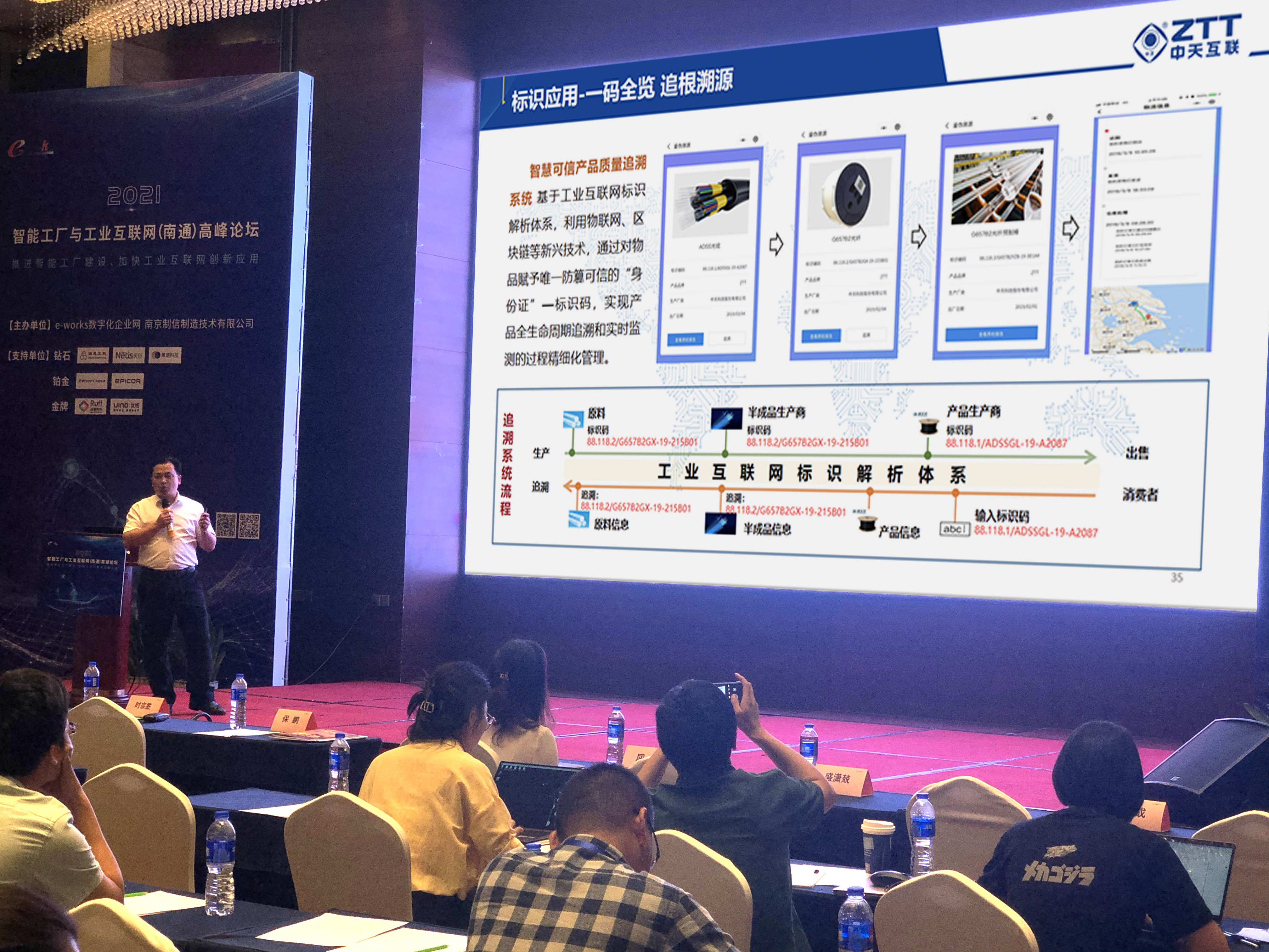 首页-PT视讯厅真人官方网站