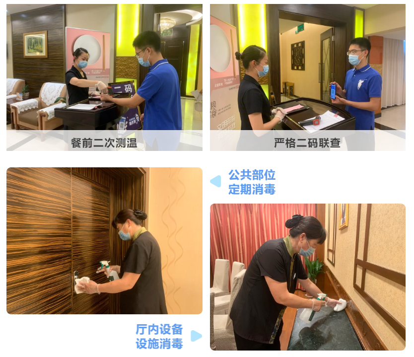 首页-PT视讯厅真人官方网站