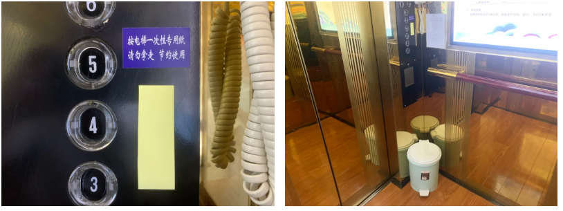 首页-PT视讯厅真人官方网站