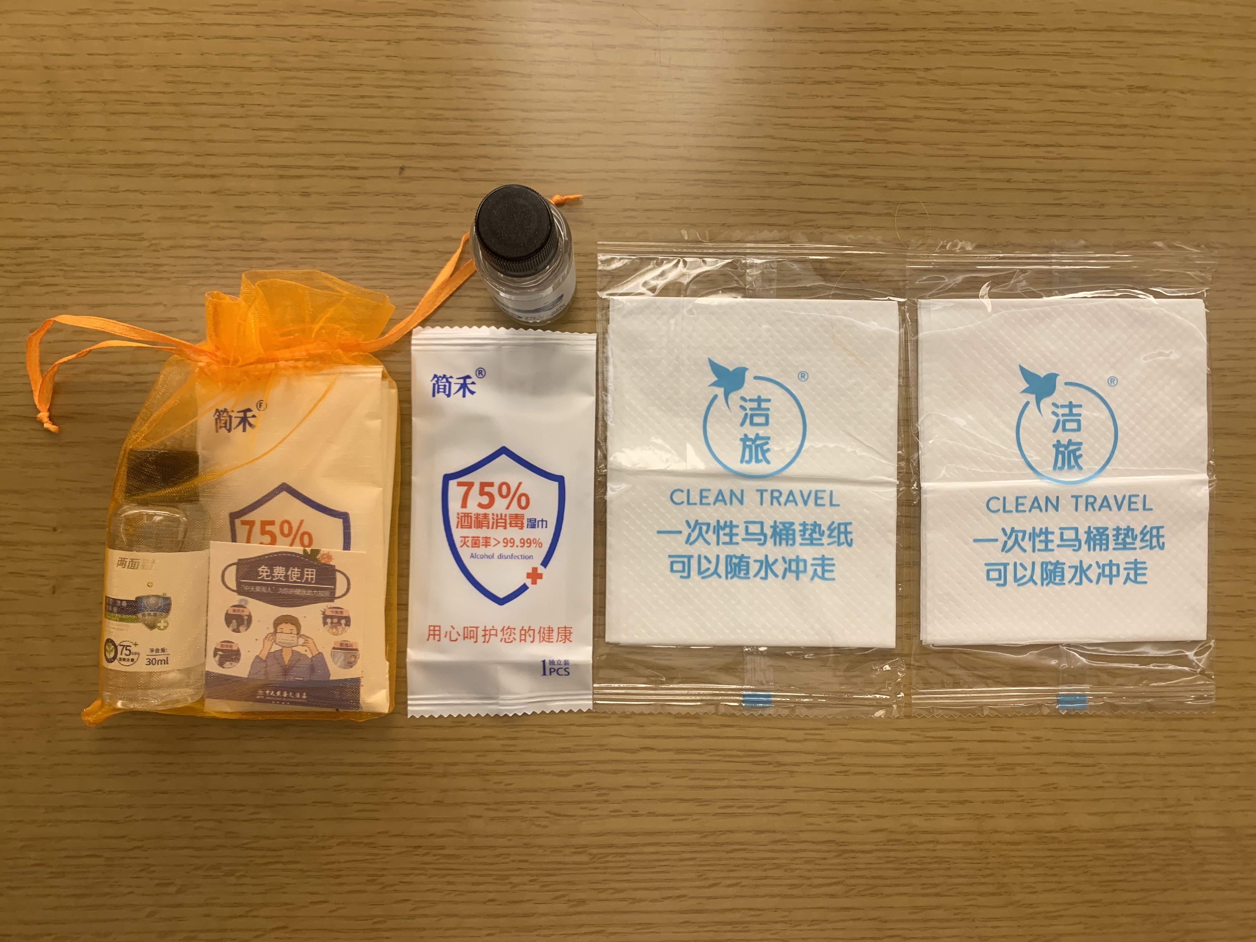 首页-PT视讯厅真人官方网站