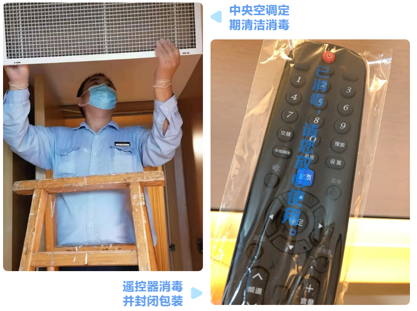 首页-PT视讯厅真人官方网站