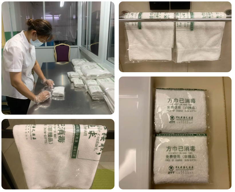 首页-PT视讯厅真人官方网站