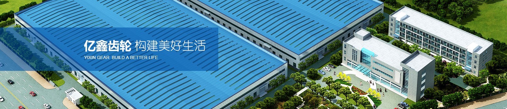 首页-PT视讯厅真人官方网站