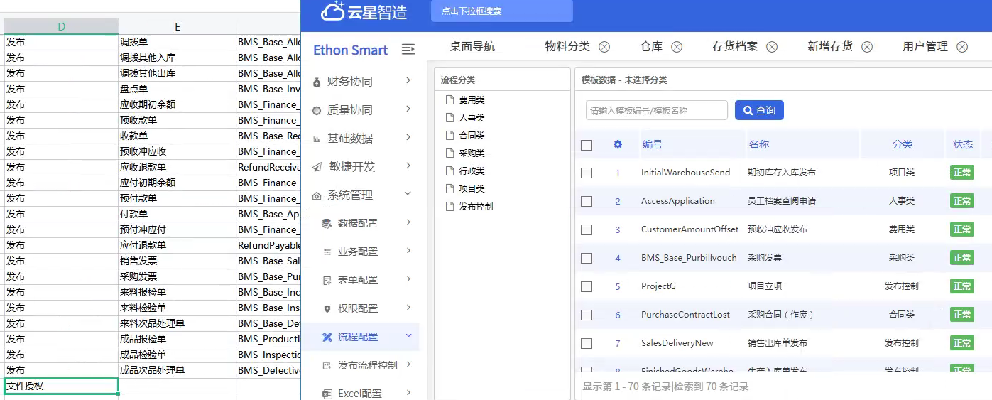 首页-PT视讯厅真人官方网站